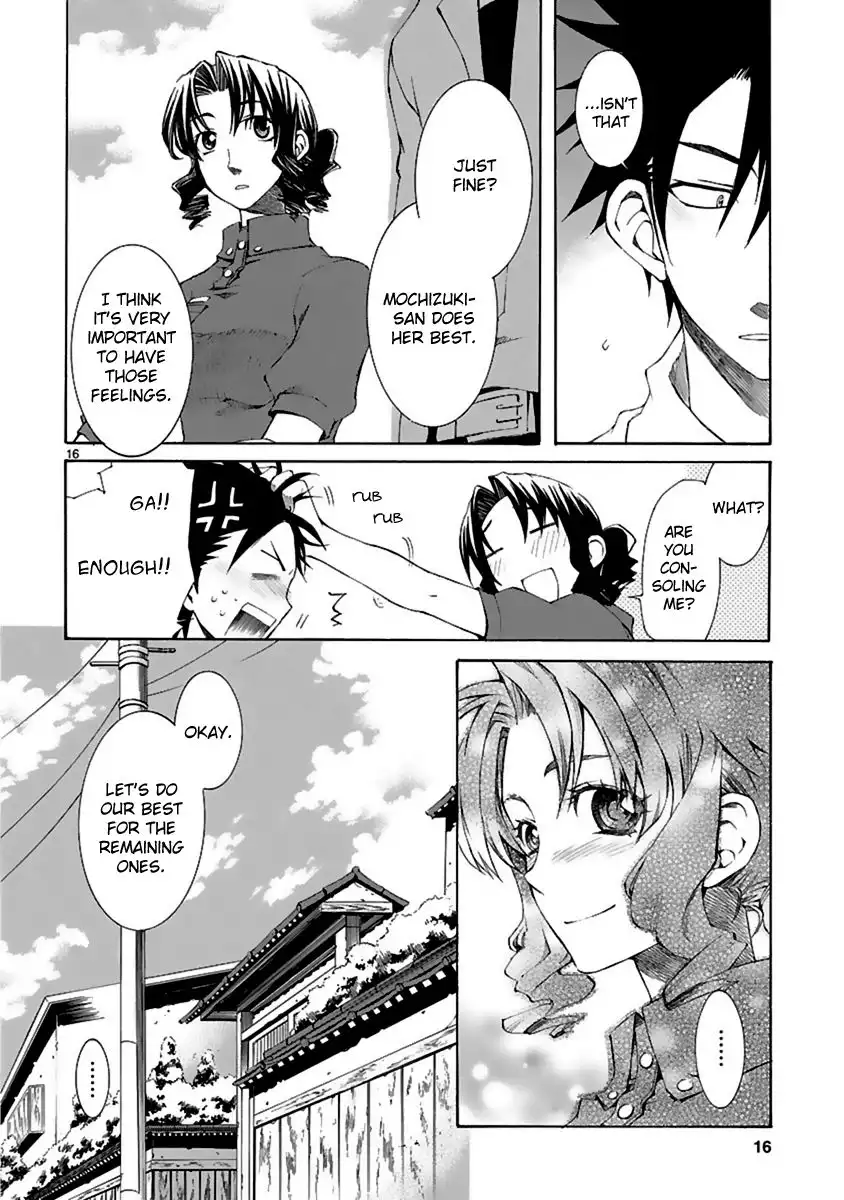 Nyan Koi! Chapter 10 17